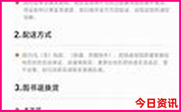 鹤壁附近旅游景点大全景点排名榜