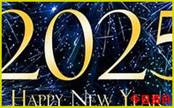2019六开彩开奖现场直播 开奖结果